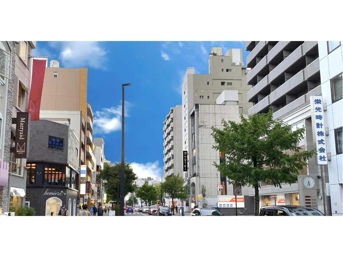 Santiago Hotel - Vacation Stay 74126V Hirosima